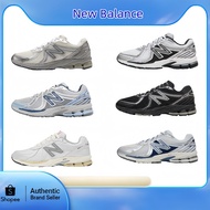 New Balance 860 v2 Shoes Sports Running Non-Slip