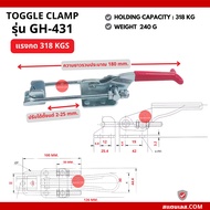 Toggle Clamp แคลมป์นก แบบดึง แคลมป์ปีกนก ท็อกเกิ้ลแคลมป์ ออกใบกำกับภาษีได้