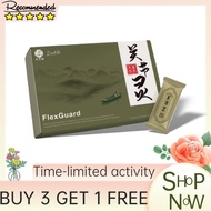 【FREE SHIPPING丨BUY 3 FREE 1】Daelife x FlexGuard Joint Health Supplement to Maintain Flexibility and 