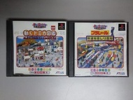 【米舖GAME】 9成新 PS Kids Station TOMY Tomica 活動 多美卡 圖鑑 車仔 Catalogue 日版 Game (送 PLARAIL)