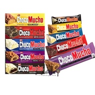 Rebisco Choco Mucho Chocolate Bar 25g x 10's