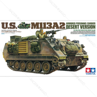 TAMIYA 1/35 U.S. M113A2 Armored Personnel Carrier Desert Version 35265