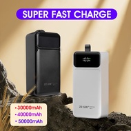 HXR Power Bank Fast Charging Powerbank 22.5w 30000mah 40000mah 50000mah power bank portable charger High Capacity 充电宝