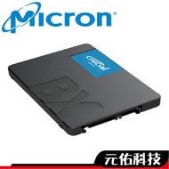Micron Crucia BX500 240G 480G 500G 1T 2T 2.5 Inch TLC SSD Solid State Drive