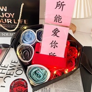 520礼物生日礼物男朋友老公仪式感惊喜实用男士内裤花盒礼物盒520 Gift Birthday Gift Boyfriend Husband Date20250509