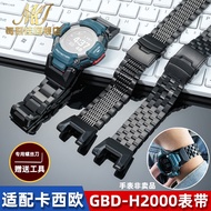RWZ7 [Please Look for the Model] Suitable for G-SHO Modified Steel Strap GBD-H2000-1A/1B/2/1A9 Watch