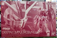 魂限定 RG 1/144 DESTINY IMPULSE GUNDAM 命運脈衝高達