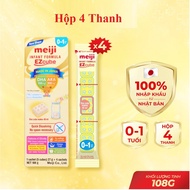 Imported Meiji milk bar number 0-1 year old 27g/bar (new date 2027)