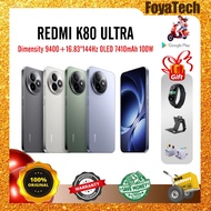 Redmi K80 Ultra 6.83 inches Dimensity 9400+ 7410mAh 100W Complimentary Watch | Cradle | 100W Fast Ch