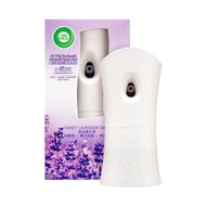 喜詩 - 香氛自動噴霧機 #含香氛噴霧(香甜薰衣草) (平行進口)