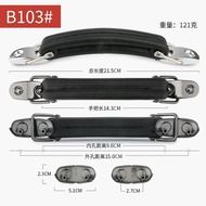 B103 trolley case travel luggage handle suitcase swivel castor grip pull baggage box knob replacemen