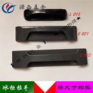 Freezer Freezer Door Handle Commercial Island Cabinet Glass Door Ordering Cabinet Display Cabinet Sl