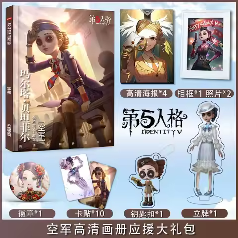 Identity V Martha Behamfil Coordinator Photobook Artbook Poster Photo Frame Acrylic Stand Keychain P