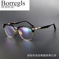 New Manufacturer Wholesale Shenzhen Acetate Fiber Eyebrow Glasses Frame 999.9 Same Style M-04BF Larg
