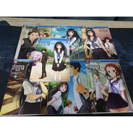 Manga/Cartoons The Memories Puzzle Hyouka 1-7 Rare For Anime Fans/Novel Must Have