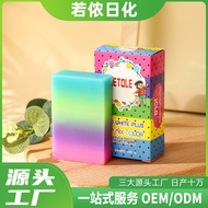 Rainbow Soap Handmade Soap Essential Oil Soap Children Bath Soap Bath Soap Mild Fruit Soap 100g Soap