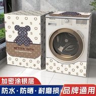 【Stock】High Quality 2 Layer 5KG-10KG Waterproof PVC Top Loading Washing Machine Cover | Cover Mesin Basuh Washer | Sarung Mesin Basuh
