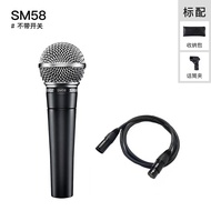 Shure/Shure SM58S ไมโครโฟนดำเนินการบนเวทีแบบมืออาชีพเล่นกีตาร์ร้องเพลงบันทึกไมโครโฟนไมโครโฟนไดนามิกม