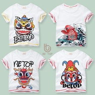 be top children's clothing Chinese style children's short-sleeved T-shirt boys' tops white summer clothing lion dance lion dragon head koi