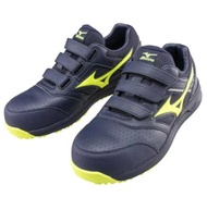 【💥日本直送】Mizuno Almighty LS II 22L F1GA2101 JSAA A級認證 安全鞋 運輸業 汽車維修 廚房 等推薦 男女適用 海軍色x黃色