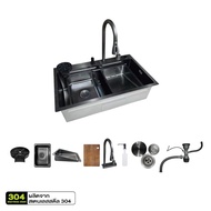 KITCHEN STUDIO ซิงค์ฝัง 1 หลุม รุ่น KSS-7546-1B-WNB