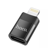 HOCO UA17 Lightning (ตัวผู้) เป็น Type-C (ตัวเมีย) USB 2.0 Adapter สีดำ OTG LIGHTNING TO TYPE-C (หัวแปลงสายชาร์จเท่านั้น)