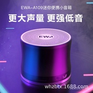 Wireless Bluetooth Portable for Mini Love ewa Super Bass Speaker a109mini Car Bluetooth Battery Life