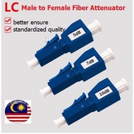 Fiber Optic Attenuator LC Male-Female 3dB 5dB 7dB 10dB 15dB 30dB