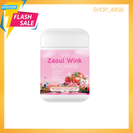 พร้อมส่ง!! กลูต้าเม็ดเคี้ยว Zeoul Wink Gluta Tomato (1 กระปุก 30 เม็ด)
