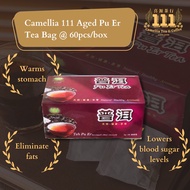 [Camellia 111 Tea] Pu Er Tea Bag 优异品质普洱茶 60pcs