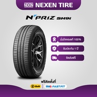 [บริการติดตั้งฟรี] 175/65R15 ยางรถยนต์ NEXEN รุ่น NPRIZ SH9i จัดส่งฟรี