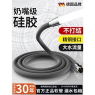 Hos Kepala Pancuran Silikon Paip Pancuran Mandi Bilik Mandi Universal Paip Air Pancuran Pancuran Pan