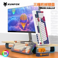 Dazzling Silver Fox K95Wireless Bluetooth Tri-Mode Mechanical Keyboard Hot-swappable gaming e-sports