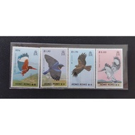 Setem Hong Kong 1988 Hong Kong Birds