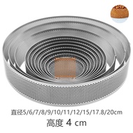 4cm High 5-20cm Round Perforated Ring Stainless Steel Cake Making Molds French Tart Ring Fruit Pie Mould Tart Mold