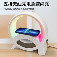 Q 1 8 Bluetooth Audio Light 5w Wireless Night G Dazzling Display Charging Box Clock Alarm Screen