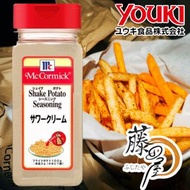 McCormick 酸忌廉Shake Shake調味粉  300g（4903024733441）