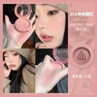 3CE Natural Nude Peach Single Color City Mauve Liquid Monopink Blush Orange Peach Skin-Like Finish L