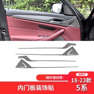 Suitable for BMW 18-23 Styles 5 Series G30 Carbon Fiber Interior Modification Parts Door Panel Decor