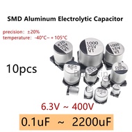 10PCS SMD Aluminum Electrolytic Capacitor 1UF 2.2UF 4.7UF 10UF 22UF 47UF 100UF 220UF 330UF 470UF 100