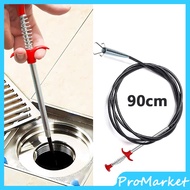 90 cm Drain Cleaning Wire Sink Drain Clamp/ Sink Dirt Wire Clamp/