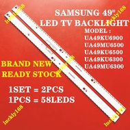 NEW 2PCS UA49KU6900 UA49MU6500 UA49KU6500 UA49KU6300 UA49MU6300 Samsung 49" LED TV BACKLIGHT 49KU6300 49KU6900 49KU6500