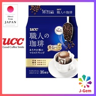 UCC Craftsman's Coffee Drip Coffee 16 Cups of Mellow Mild Blend (Made in Japan)(Direct from Japan)(Exclusively Japanese)(Authentic Japanese Products)