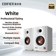 Edifier | Bluetooth Monitoring Active Speaker