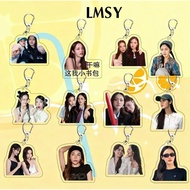 Affair The Series LookmheeSonya [LMSY] Same Acrylic Keychain Backpack Pendant Lookmhee&Sonyasarann S