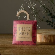 🈶現貨🈶John's Blend WhiteMusk白麝香香包 fragrance sachet