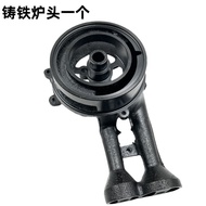 Tyk b.Suitable for Poer Gas Stove Q5 S16 Q8 DB1Z5 QB516A B15 Copper Fire Cover Stove Stove Accessori