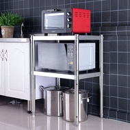 Stainless steel rack kitchen storage finishing rack microwave oven rack multilayer floor rack