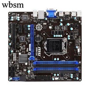 [Motherboard Monopoly] MSI/MSI B85M-E45 B85 Desktop Motherboard 1150-Pin DDR3 Memory Support E31230 