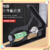 Stainless Steel Thickened Universal Angle Ruler Measuring Ruler Ruler Angle Ruler Horizontal Angle R